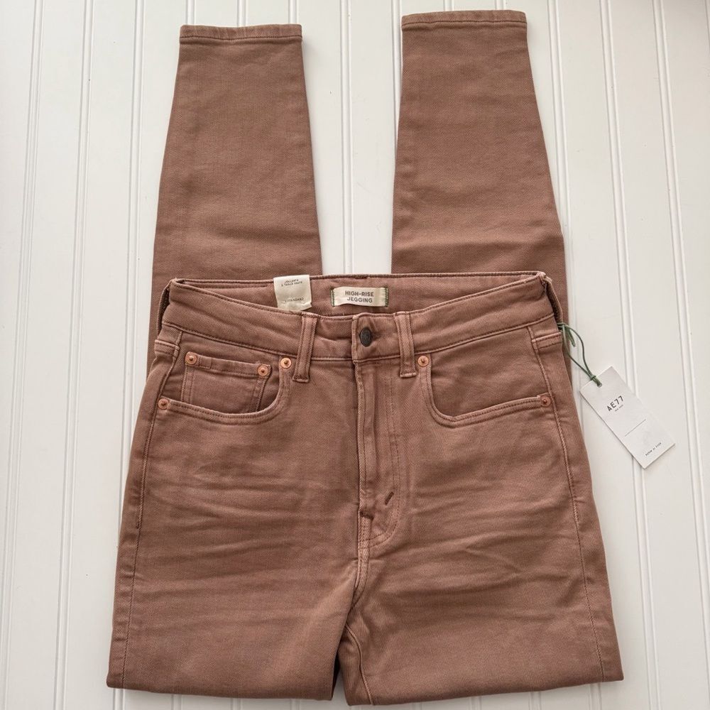 American Eagle Outfitters AE77 Tan Jeggings